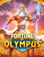 รีวิว slot joker roma ทดลองเล่นสุดมันส์