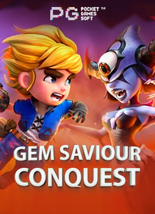 เครดิต ฟรี แค่ สมัคร 20 เล่นง่าย ได้เงินเร็ว