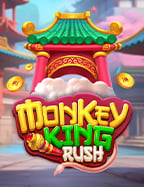 สนุกไปกับ สล็อต โจ๊ก เกอร์ 888 เครดิต ฟรี